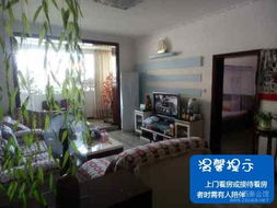 易居房產  精品房源 內附清晰大圖